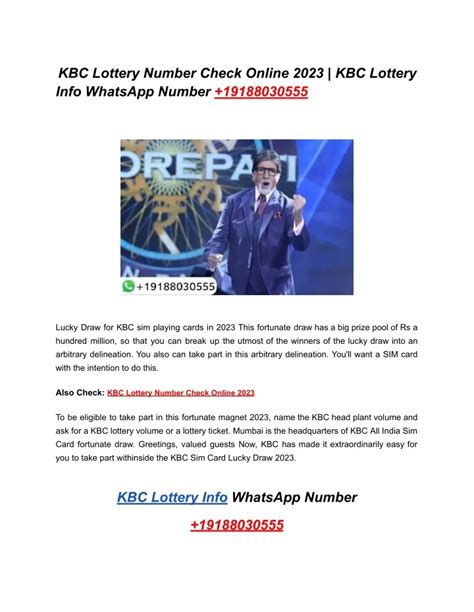KBC Lottery Number Check 2023.
